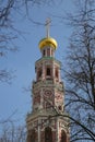 Bell Tower of the Novodevichy Monastery, Moscow, Russia Royalty Free Stock Photo