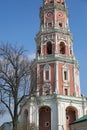 Bell Tower of the Novodevichy Monastery, Moscow, Russia Royalty Free Stock Photo