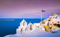 Bell tower of an orthodox church at Santorini, Greece. Honeymoon summer aegean cycladic background. Royalty Free Stock Photo