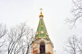 Bell tower in Voskresensky Novodevichy Convent. Royalty Free Stock Photo