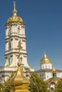 Bell tower of Pochaiv Monastery Royalty Free Stock Photo