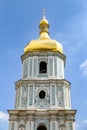 Bell Tower of Saint Sophia Cathedral in Kiev, Ukraine Royalty Free Stock Photo