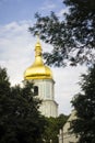 Bell tower and Saint Sophia\'s Cathedral shot dusk Kiev, Ukraine Royalty Free Stock Photo