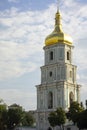 Bell tower and Saint Sophia\'s Cathedral shot dusk Kiev, Ukraine.