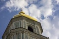 Bell tower and Saint Sophia\'s Cathedral shot dusk Kiev, Ukraine