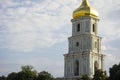 Bell tower and Saint Sophia\'s Cathedral shot dusk Kiev, Ukraine. Royalty Free Stock Photo