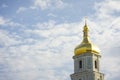 Bell tower and Saint Sophia\'s Cathedral shot dusk Kiev, Ukraine. Royalty Free Stock Photo