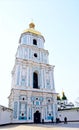 Bell tower Sofia cathedral in Kiev, Ukraine Royalty Free Stock Photo