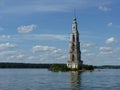 The Bell Tower of St.Nicholas Cathedral at Volga river