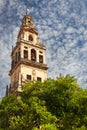 Bell Tower (Torre de Alminar) of the Mezquita Cathedral (The Great Mosque) in Cordoba, Spain Royalty Free Stock Photo