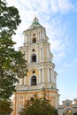 Bell tower of the Trinity Monastery in Chernihiv, Ukraine Royalty Free Stock Photo