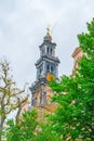The bell tower of the Western Church, in Dutch Westerkerk in Amsterdam Royalty Free Stock Photo