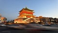 Bell Tower of Xi'an