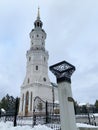 Bell tower in Zlatoust on Red hill. Chelyabinsk region, Russia