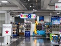Bellevue, WA USA - circa February 2023: Wide view of the Toys R Us section inside a Macys department store