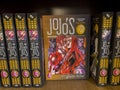 Bellevue, WA USA - circa July 2022: Close up focus on JoJo\'s Bizarre Adventure manga for sale inside a Barnes and Nobl