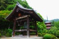 Bellhouse and Pagoda in Mimuroto-ji temple in Uji,Kyoto,Japan Royalty Free Stock Photo