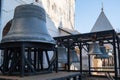 Bells from the belfry of the St. Sophia Cathedral in the ancient Kremlin Royalty Free Stock Photo
