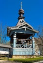 Bells of Trinity Monastery of St. Jonas