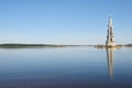 Belltower on river Volga, Kalyazin, Russia Royalty Free Stock Photo