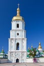 Belltower of Saint Sophia Cathedral in Kiev Royalty Free Stock Photo