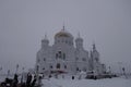 Belogorsky monastery in Perm Krai, Russia Royalty Free Stock Photo
