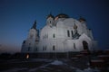 Belogorsky Monastery. White mountain. Permskiy Kray, Russia.