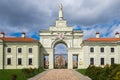 Belorussian Attraction - Ruzhany Palace in Brest region, B