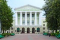 Belorussian National Technical University, main building, Minsk, Belarus