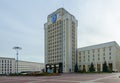 Belorussian State Pedagogical University named after Maxim Tank, Minsk, Belarus