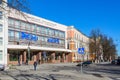 Belorussian State University of Transport, Gomel, Belarus