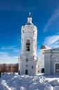 The beltower of Church of St. George in Kolomenskoe village in central part of Moscow. Royalty Free Stock Photo