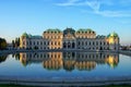 Belvedere Castle in Vienna Royalty Free Stock Photo