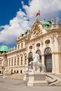 Belvedere (ital. Belvedere) a palace complex in Vienna