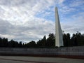 Memorial complex dedicated to partisans struggle with Nazis near Bryansk, Russia