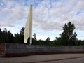 Memorial complex dedicated to partisans struggle with Nazis near Bryansk, Russia Royalty Free Stock Photo