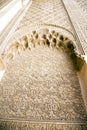 Ben Youssef Madrassa Royalty Free Stock Photo