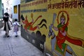 Street art and narro line of varanasi india Royalty Free Stock Photo