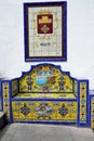 Bench from Andalusian tiles