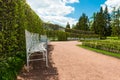 Bench in Catherine Park, Tsarskoye Selo (Pushkin), Royalty Free Stock Photo