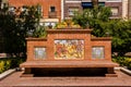 Bench in the center of Badajoz with ceramic decoration on the story of the conquest of Mexico in Americana Royalty Free Stock Photo