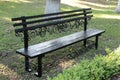 Bench in city park