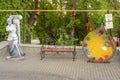 The bench in the Friendship of Peoples Park. Boulevard New Wreath. Embankment of the Volga River