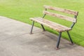 Bench in Golf Course Royalty Free Stock Photo