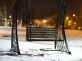 Bench in Moscow evening park background Royalty Free Stock Photo