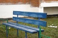 bench near the house Royalty Free Stock Photo