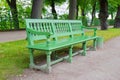 Bench on the park alley Royalty Free Stock Photo