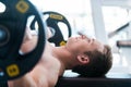 Bench press. Royalty Free Stock Photo