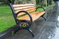 Benches in the Batumi Park on a rainy day