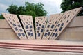 Bender near Tiraspol, Transnistria, Moldova: The Memorial of Military Glory